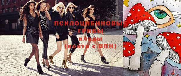 кокаин колумбия Нязепетровск