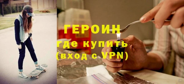 прущий лед Болотное