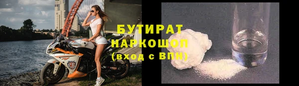 СК Нягань