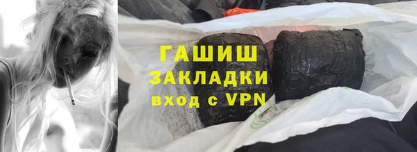 мдпв Сосновоборск