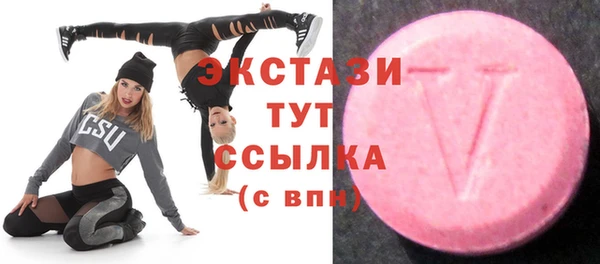 СК Нягань