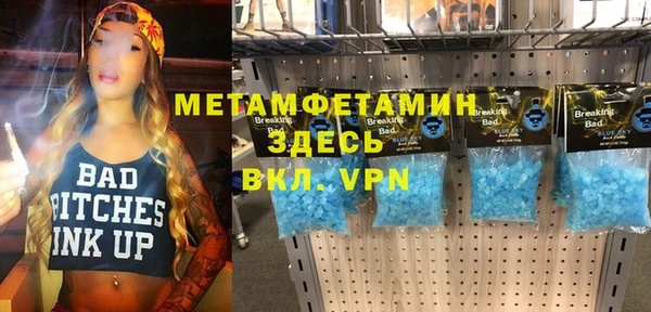 кокаин колумбия Нязепетровск
