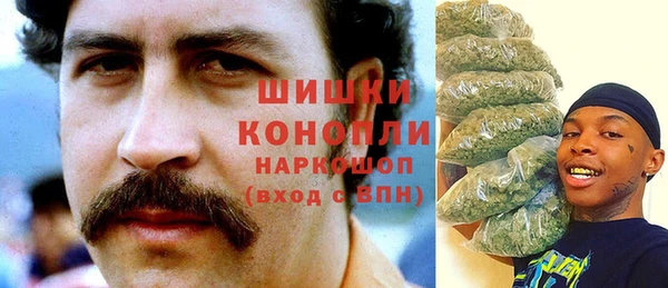мефедрон мука Няндома