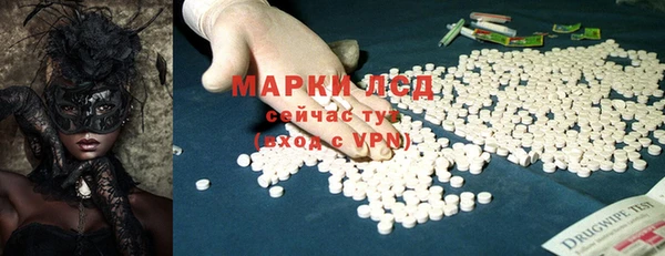 кокаин колумбия Нязепетровск