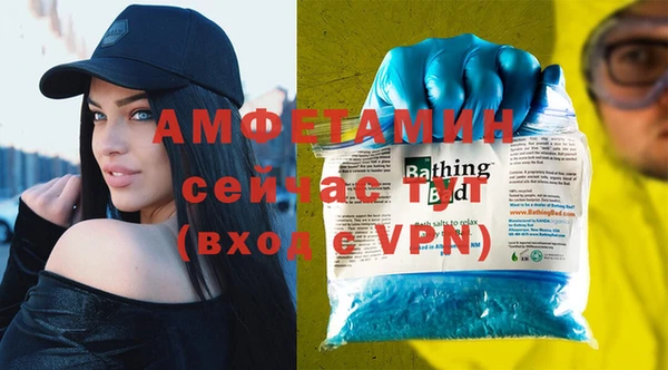 метадон Суровикино