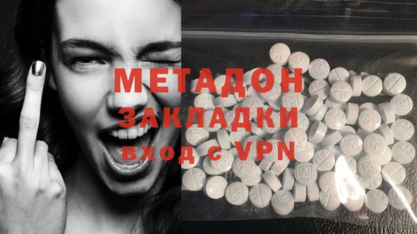 кокаин колумбия Нязепетровск