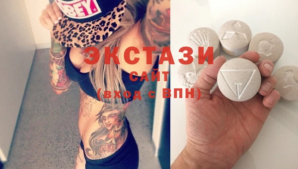 СК Нягань