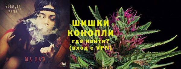 кокаин колумбия Нязепетровск