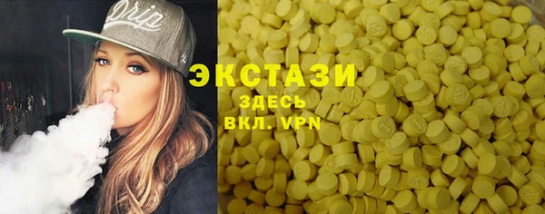 шишки Суоярви
