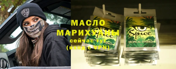 СК Нягань