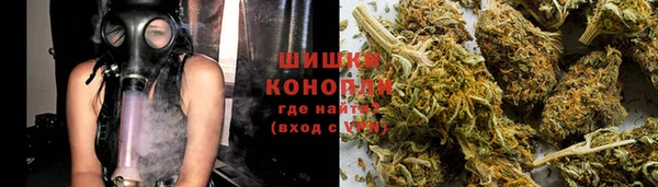 мефедрон мука Няндома