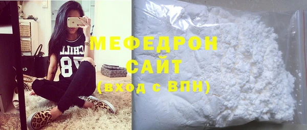 кокаин колумбия Нязепетровск