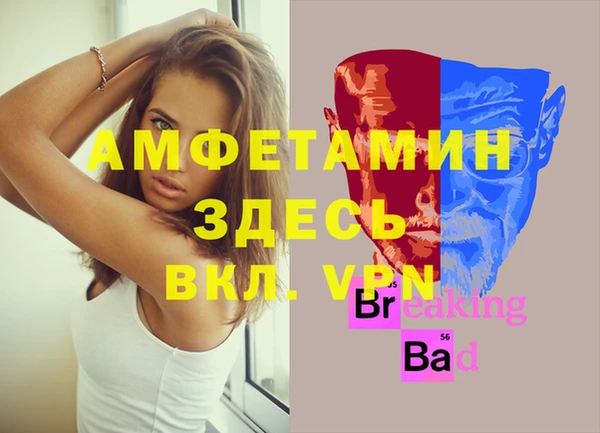 кокаин колумбия Нязепетровск