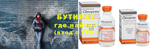 кокаин колумбия Нязепетровск