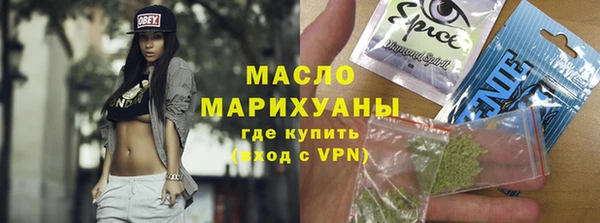 СК Нягань