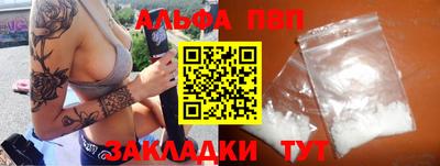 марки lsd Гай