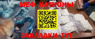 мдпв Абакан