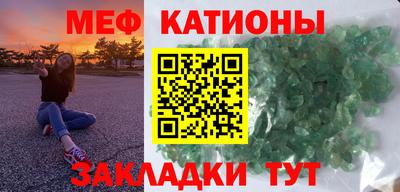 мдпв Абакан