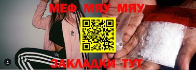 MDMA Гатчина