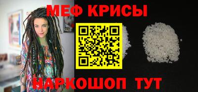 каннабис Абакан