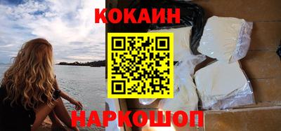 мдпв Абакан