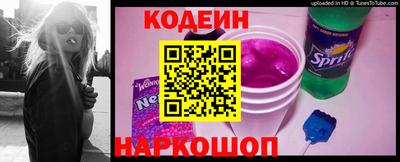 марки lsd Гай