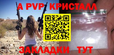 MDMA Гатчина