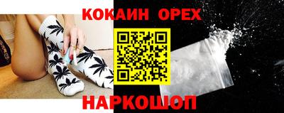 мдпв Абакан