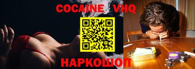 MDMA Гатчина
