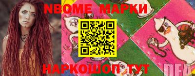 марки lsd Гай