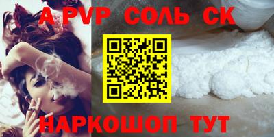 MDMA Гатчина