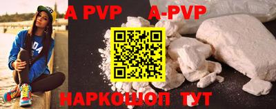 MDMA Гатчина