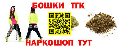 амф Азнакаево