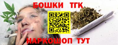 марки lsd Гай