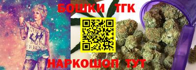 MDMA Гатчина
