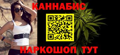 марки lsd Гай
