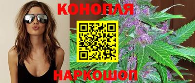 амф Азнакаево