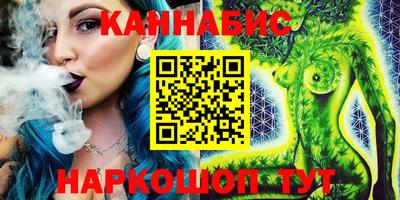 амф Азнакаево