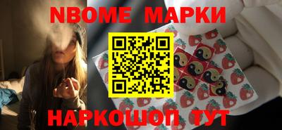 мдпв Абакан