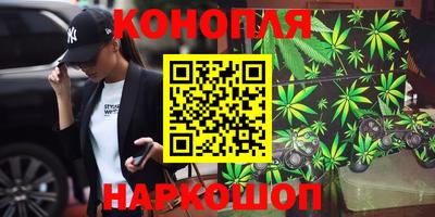 MDMA Гатчина