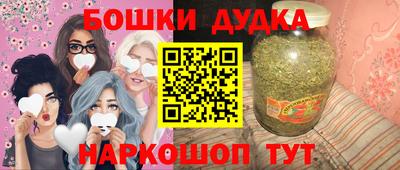 марки lsd Гай