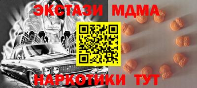 марки lsd Гай