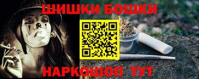 мдпв Абакан