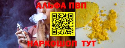 марки lsd Гай