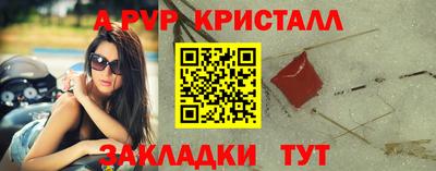 MDMA Гатчина