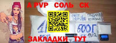 MDMA Гатчина