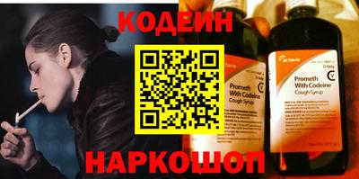 мдпв Абакан