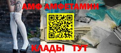 марки lsd Гай