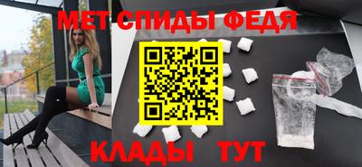 MDMA Гатчина