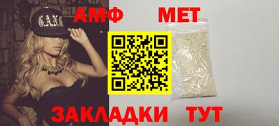марки lsd Гай